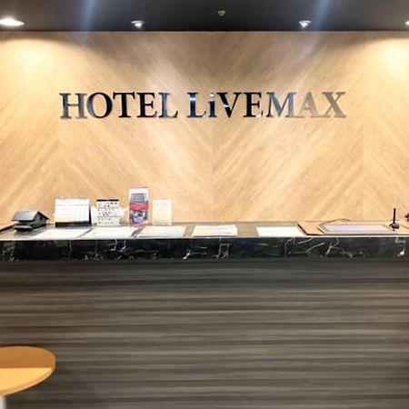 Hotel Livemax Budget Yokohama Kannai Exterior foto