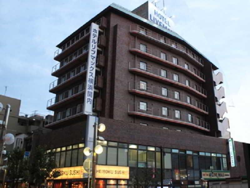 Hotel Livemax Budget Yokohama Kannai Exterior foto