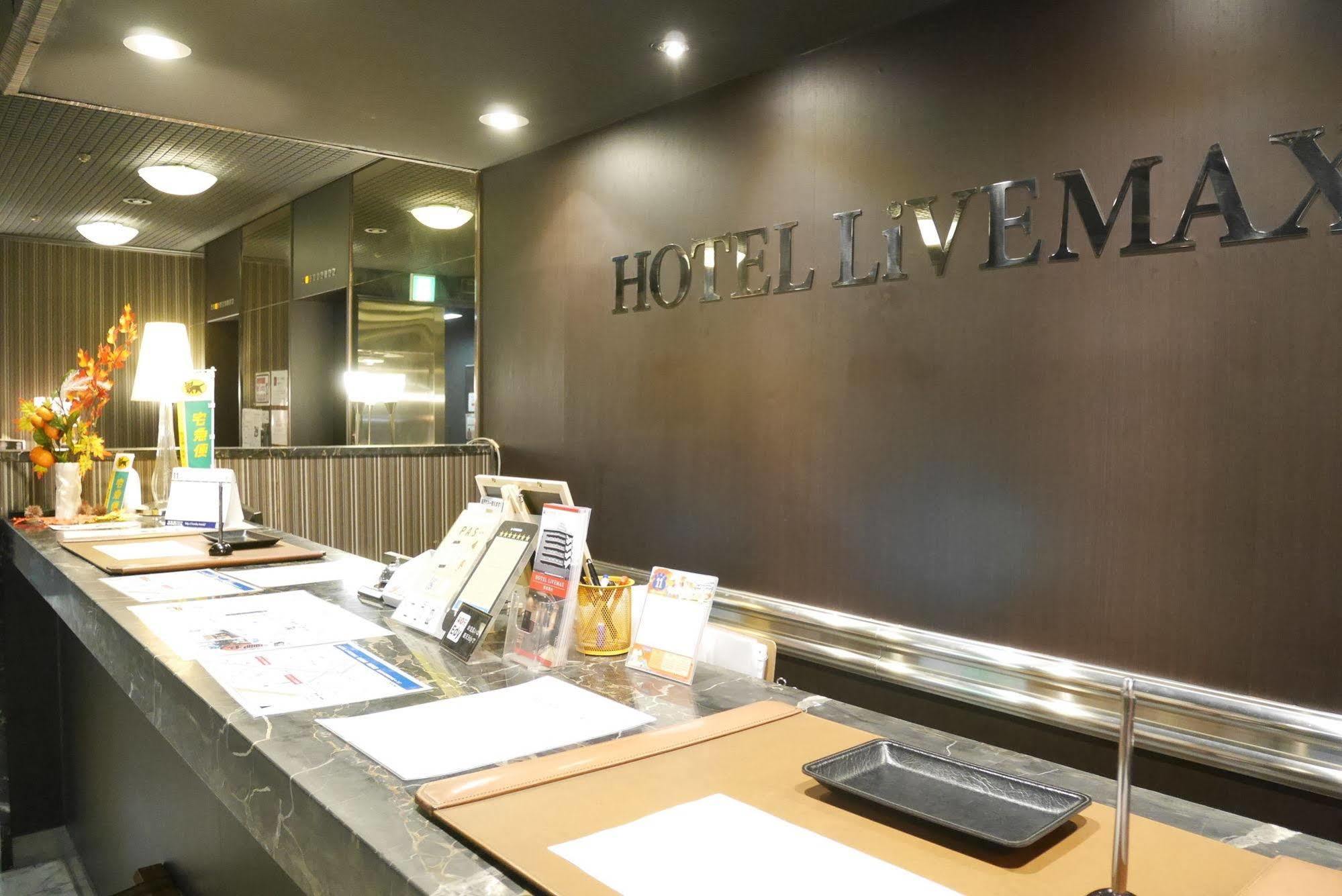 Hotel Livemax Budget Yokohama Kannai Exterior foto
